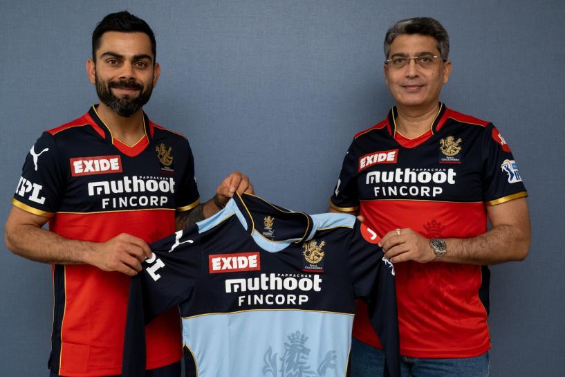 Rcb team 2020 jersey shop